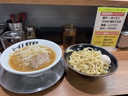 会社帰りにラー...