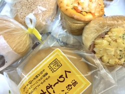 温泉パンと焼き...