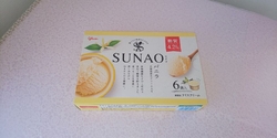 お買い物にいき...