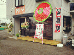 今月オープンし...