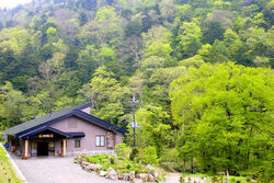鬼怒川温泉から...