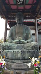 佐野市文化財の...