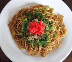 こちらのお店を...