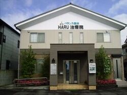 2年前に腰部脊...