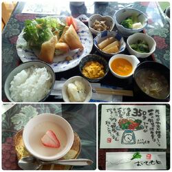 お野菜がたくさ...