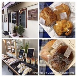 白河の『さじ洋...