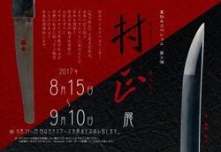 以前から大変気...