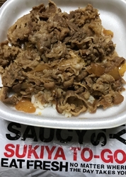 “牛丼”の中盛...