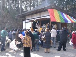 大晦日には厄投...