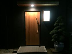 予約して伺いま...