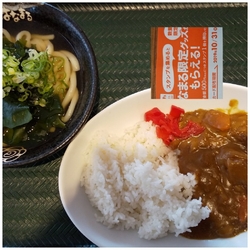 わかめ(小)セ...