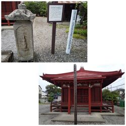 佐野市文化財の...