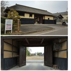 小山市文化財で...