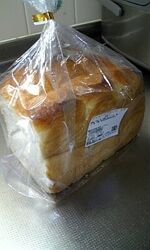 画像はダイユー...