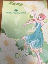 栃木市にあるフ...