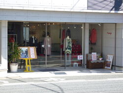 さくら市には無...