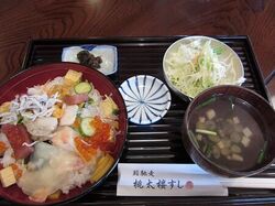 『火曜のお楽し...