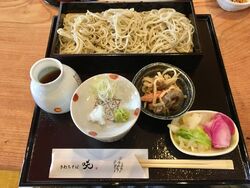 新しくできたの...