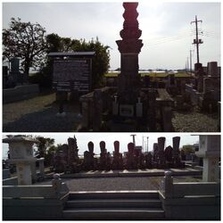 栃木市文化財の...