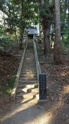 上三川町文化財...