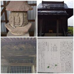 上三川町文化財...