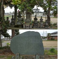 おやま百景に選...