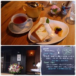 ドライブ中、見...