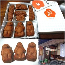 写真でこちらの...