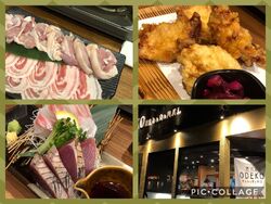 13人で宴会コ...