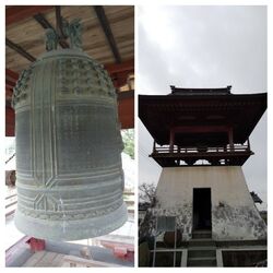 佐野市文化財の...