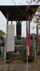 佐野市文化財の...
