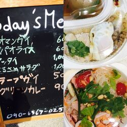 店名通りカオマ...