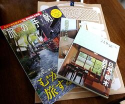 初めて伺いまし...