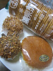 和菓子はもちろ...