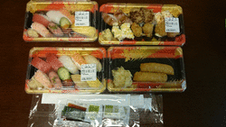 お寿司が食べた...