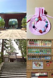 3年くらい前に...