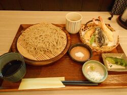 大田原市（旧...