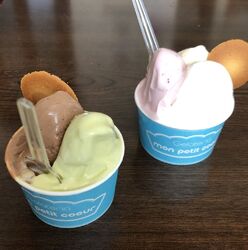 ジェラテリアは...
