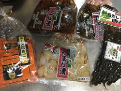 いろは坂を下り...