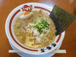 近くを通ったの...