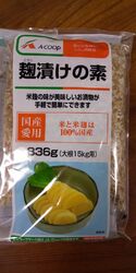 母が麹漬けの素...