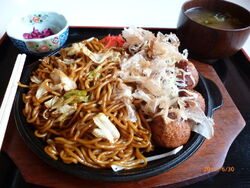 初めて伺いまし...