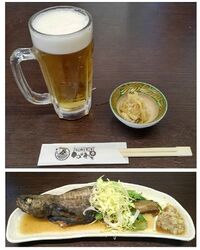 以前から気にな...