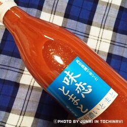 chusさんで...
