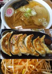 手打ち佐野ラー...