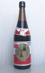 昨夏に栃ナビ！...