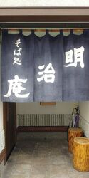 火曜日のランチ...