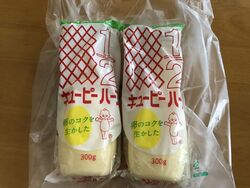 マヨネーズを切...