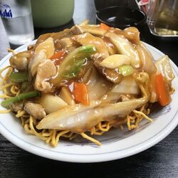 五目揚げ焼きそ...