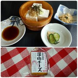 念願だったお店...